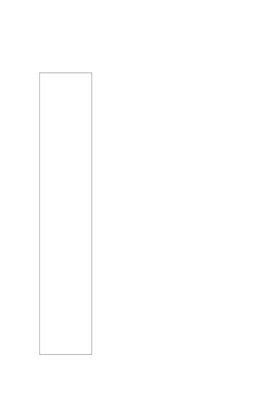 上海桃浦中学德育管理制度_第1页