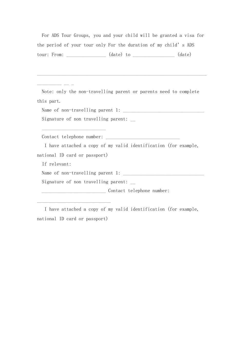 不随行父母同意函—澳大利亚版_第3页
