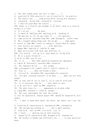 中医药大学作业英语2-3正确答案