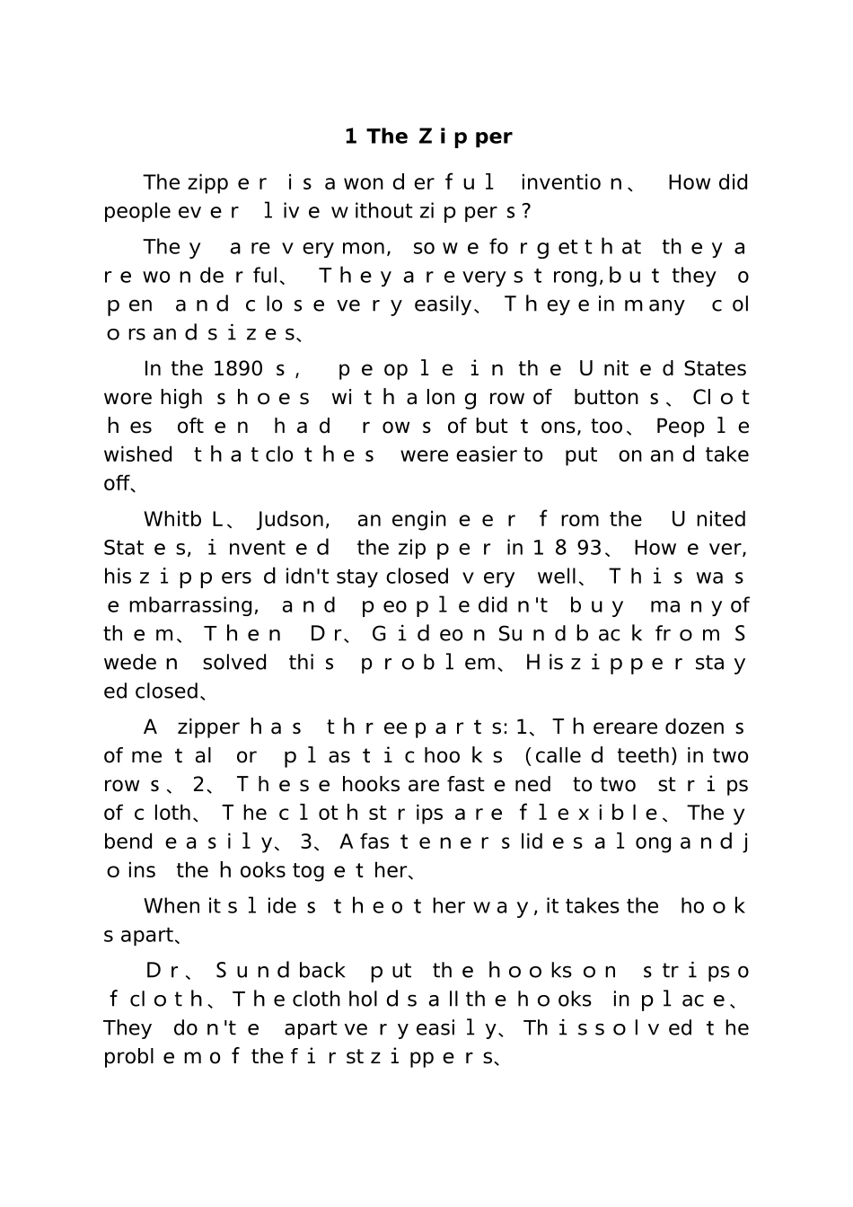 中学生百科英语_第2页