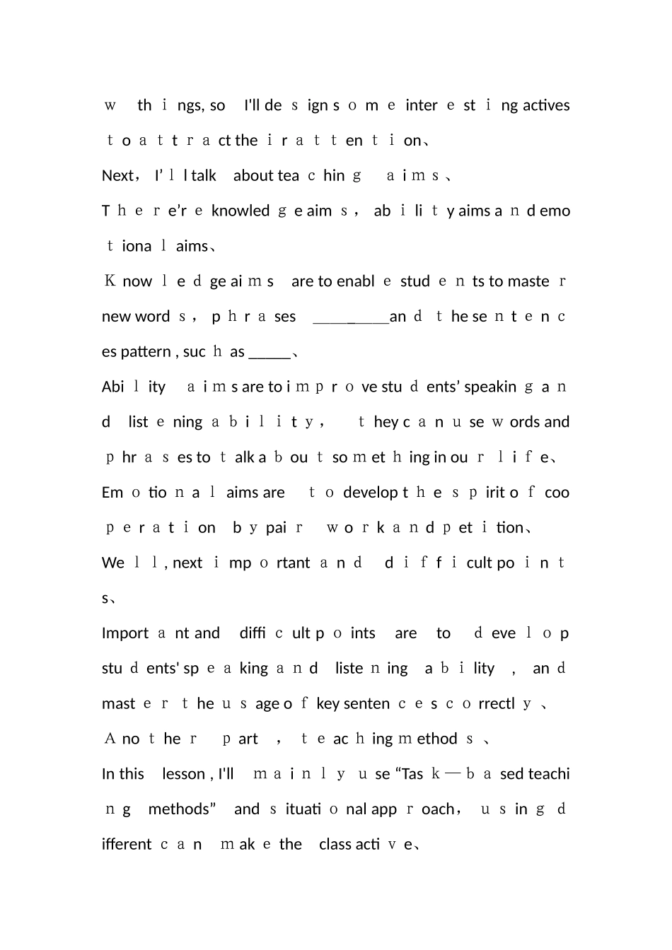 中学英语教师招聘面试全英文说课稿_第2页