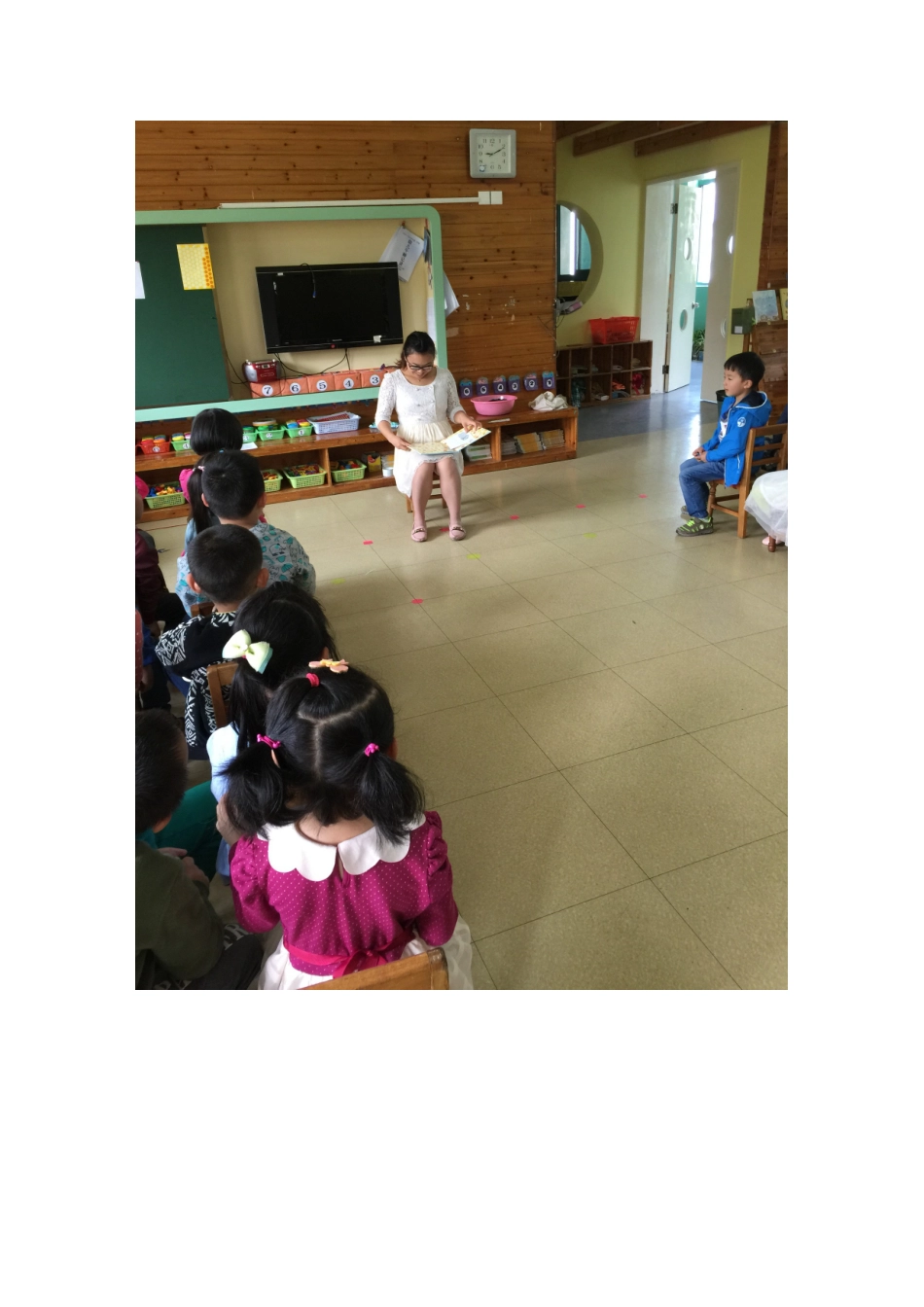 中班绘本：我妈妈教案_第3页