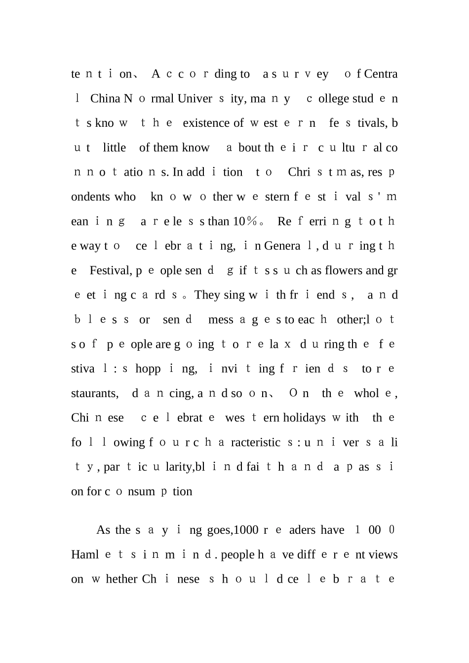 中西方传统节日对比英语作文_第2页