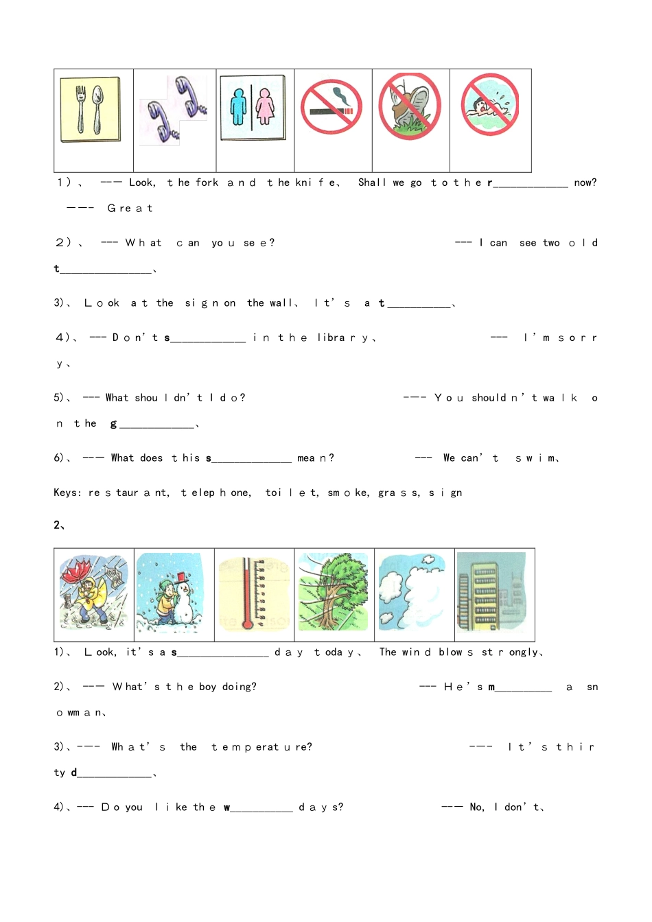 五年级下册英语同步拓展期末复习及检测1 牛津上海版（一起）_第3页