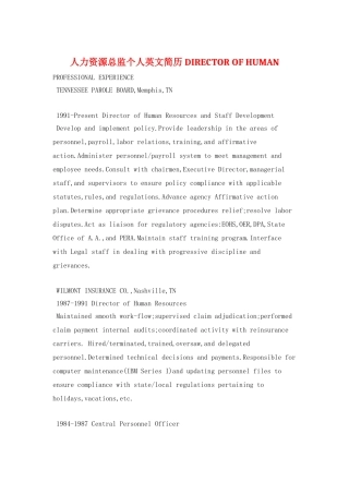 人力资源总监个人英文简历-DIRECTOR-OF-HUMAN