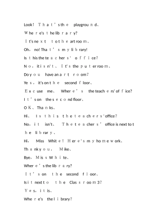 人教版小学英语四年级下册课文