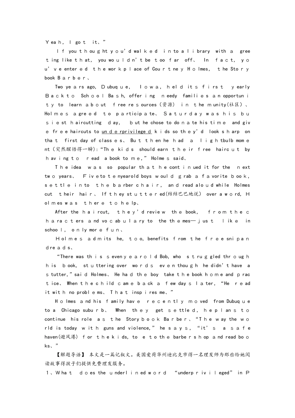 人教版必修五Unit 1 Great scientists Reading课时作业_第2页