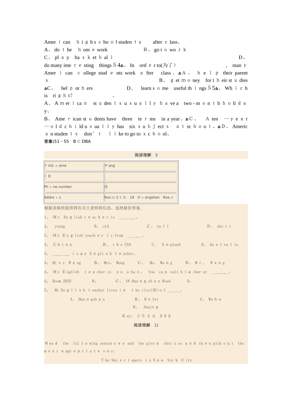 仁爱英语七年级阅读理解专练_第2页