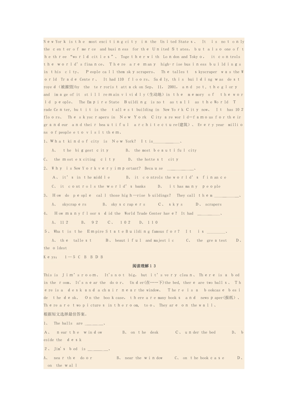 仁爱英语七年级阅读理解专练_第3页