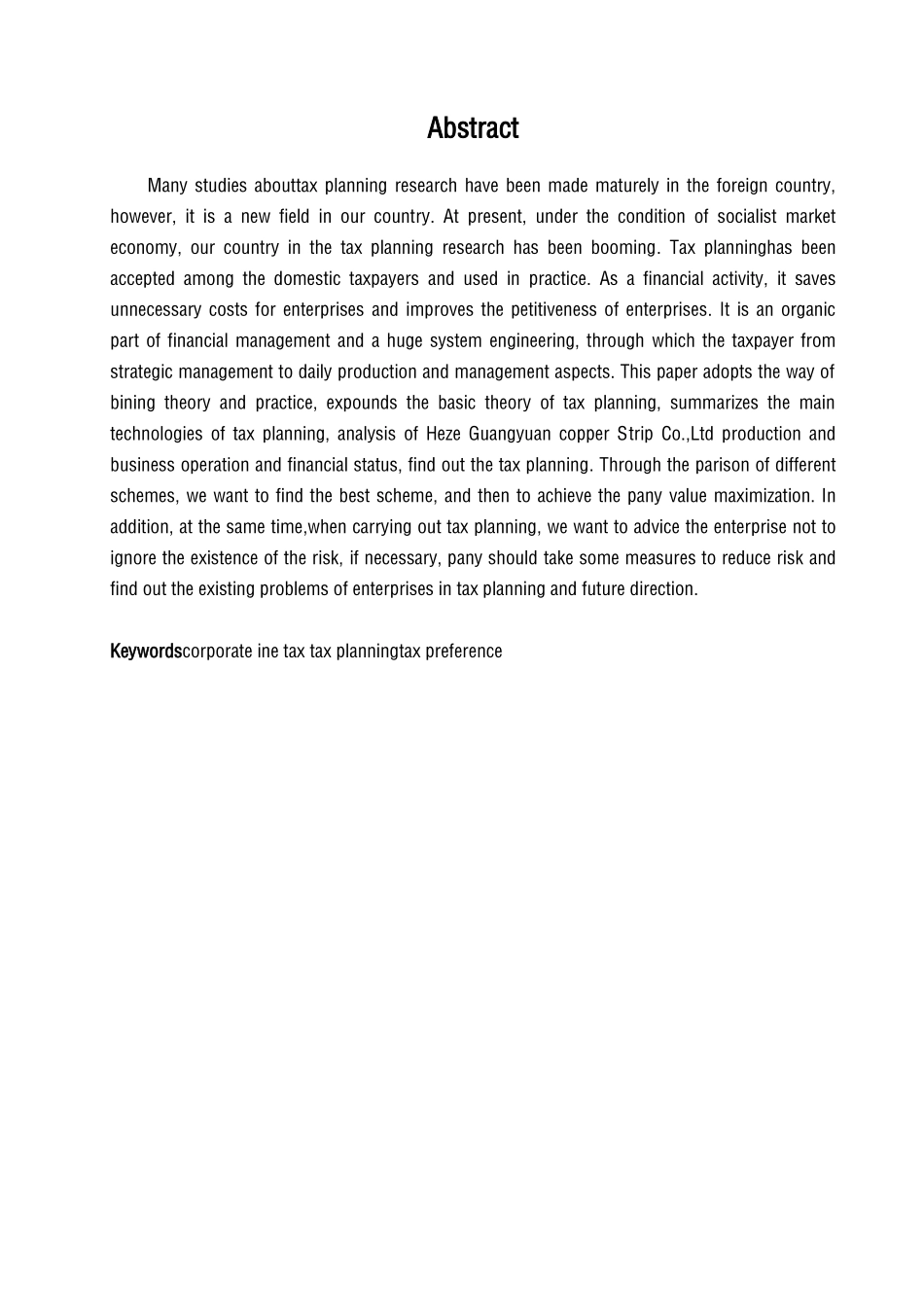 企业所得税税务筹划方案设计_第3页