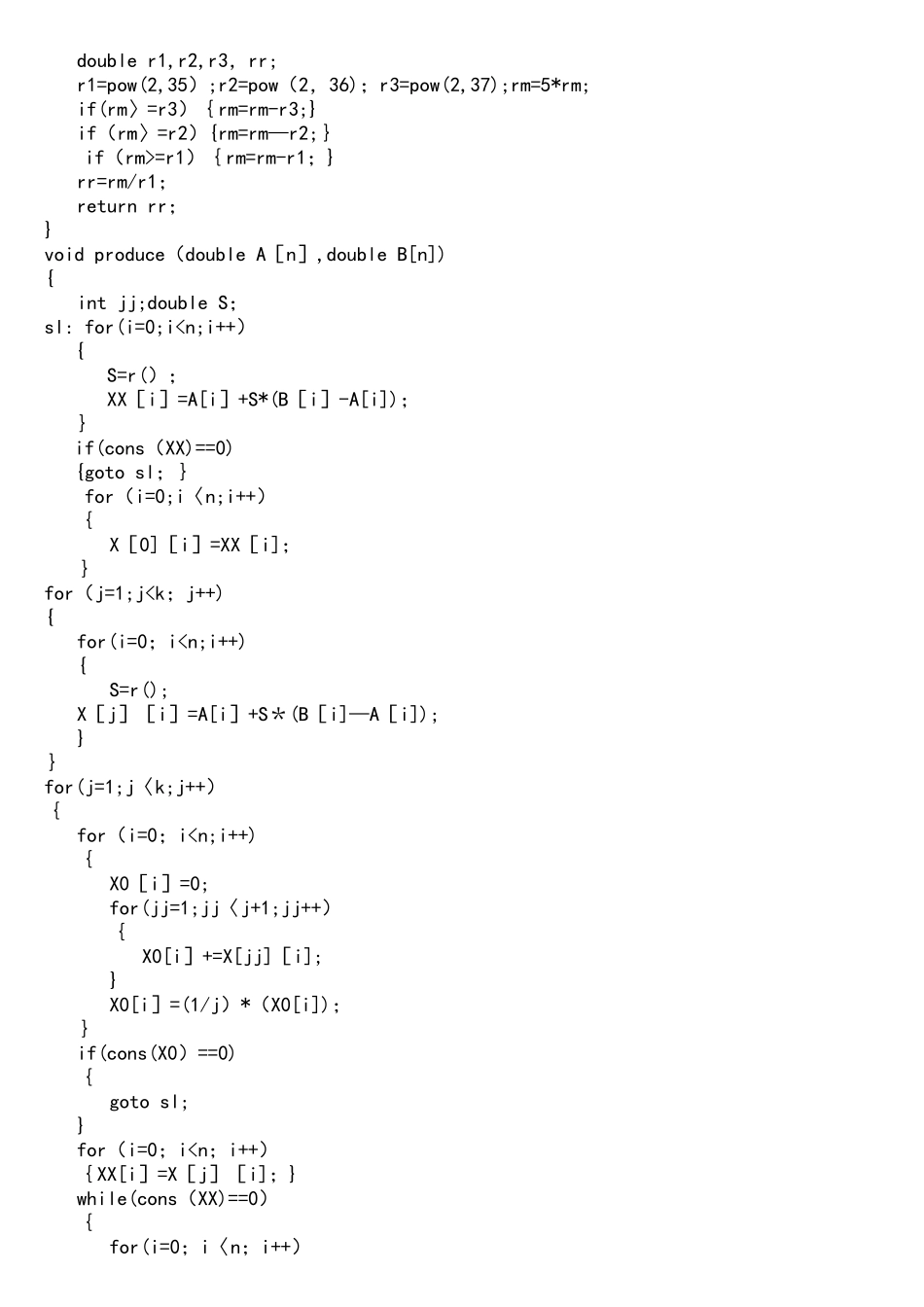 优化设计复合形法C语言程序_第2页
