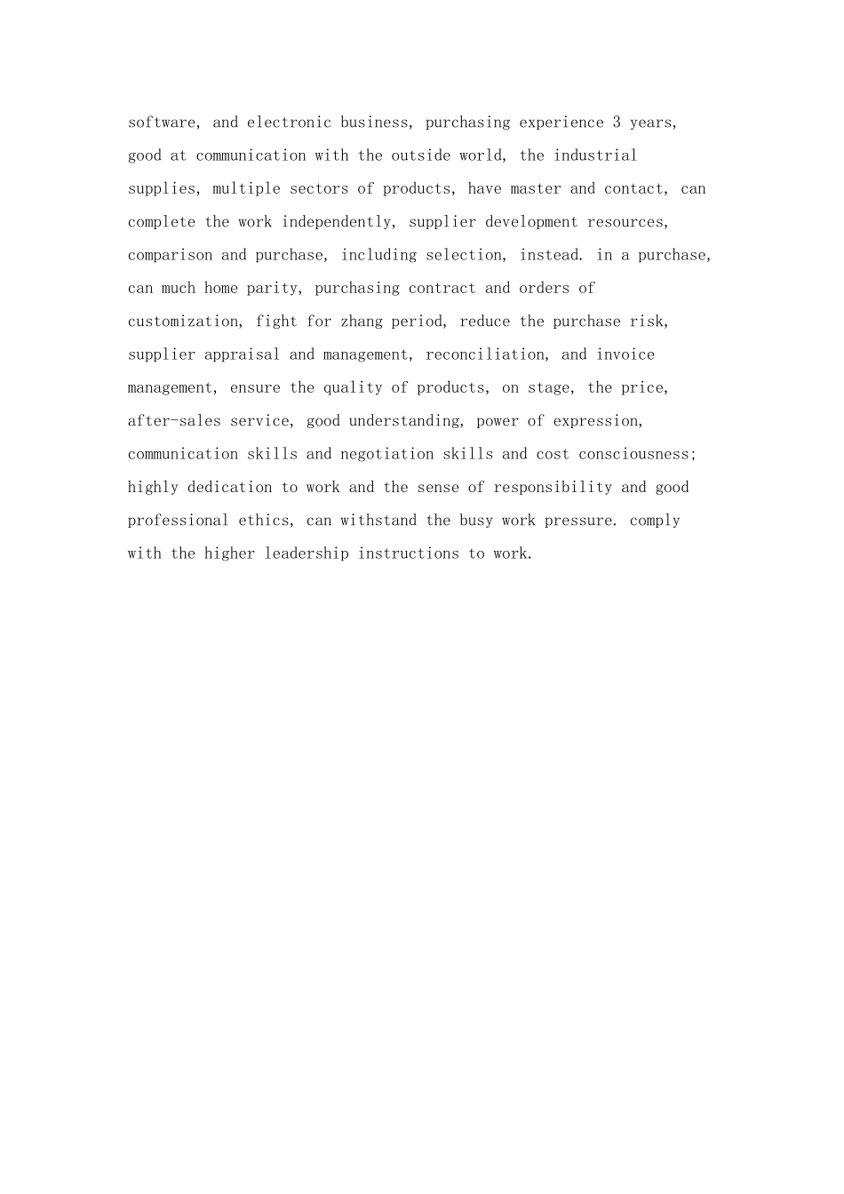 优秀系统工程师英文简历模板_第2页