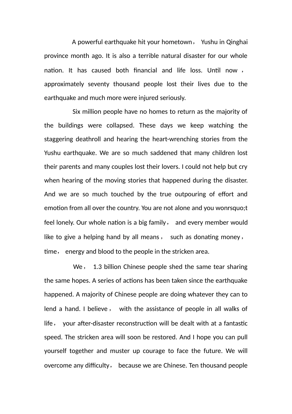 优秀英文地震慰问信范文_第2页