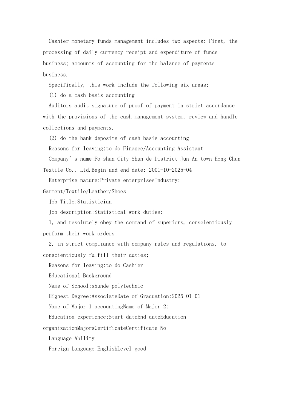 会计行业英文简历模板2025_第3页