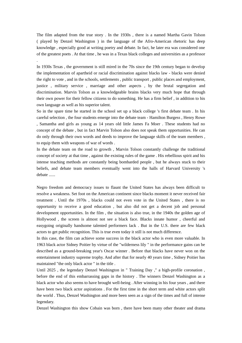 伟大的辩手影评_第1页