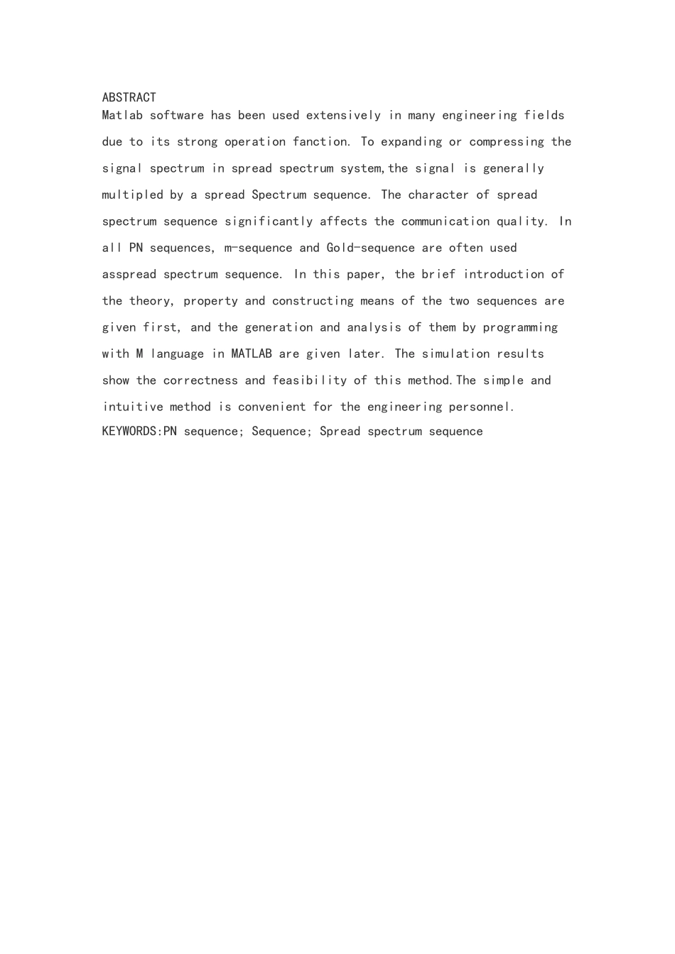 伪随机序列的毕业论文_第2页