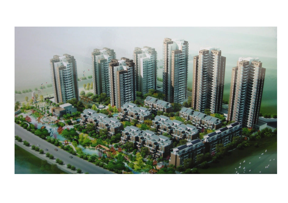 住宅小区施工阶段监理规划_第2页