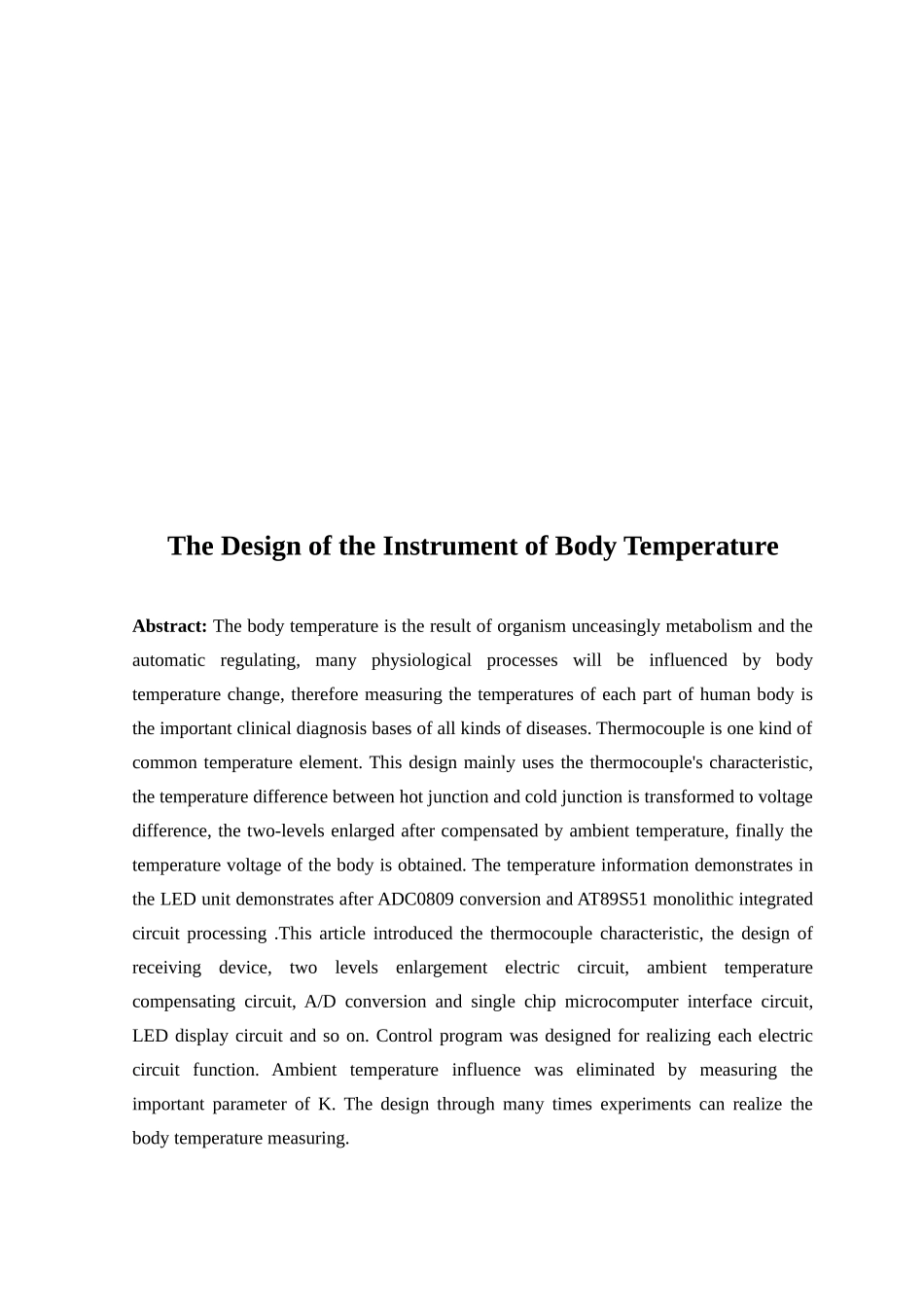 体温测量仪设计_第2页
