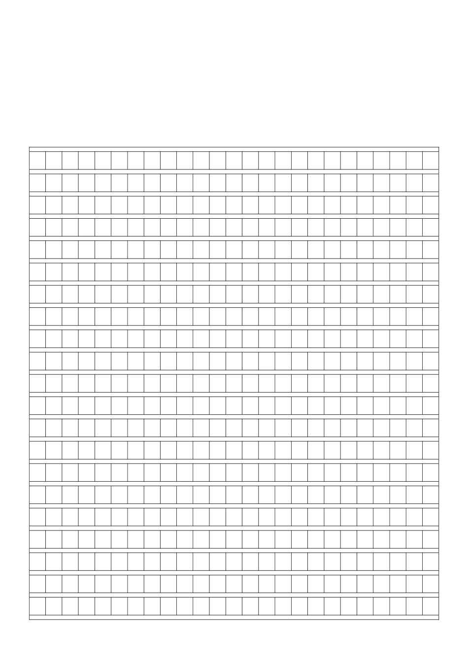 作文格子----两种大小_第2页