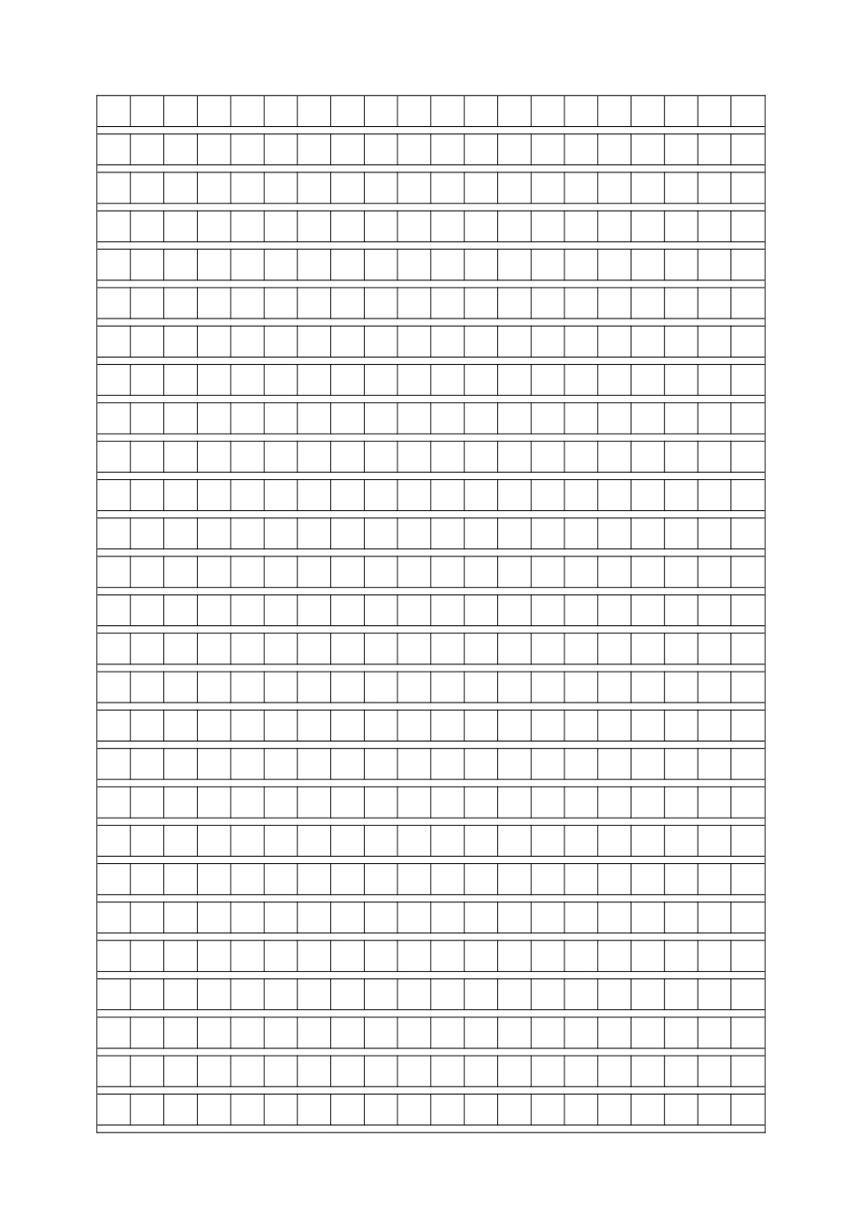 作文稿纸模板A4A3两版_第2页
