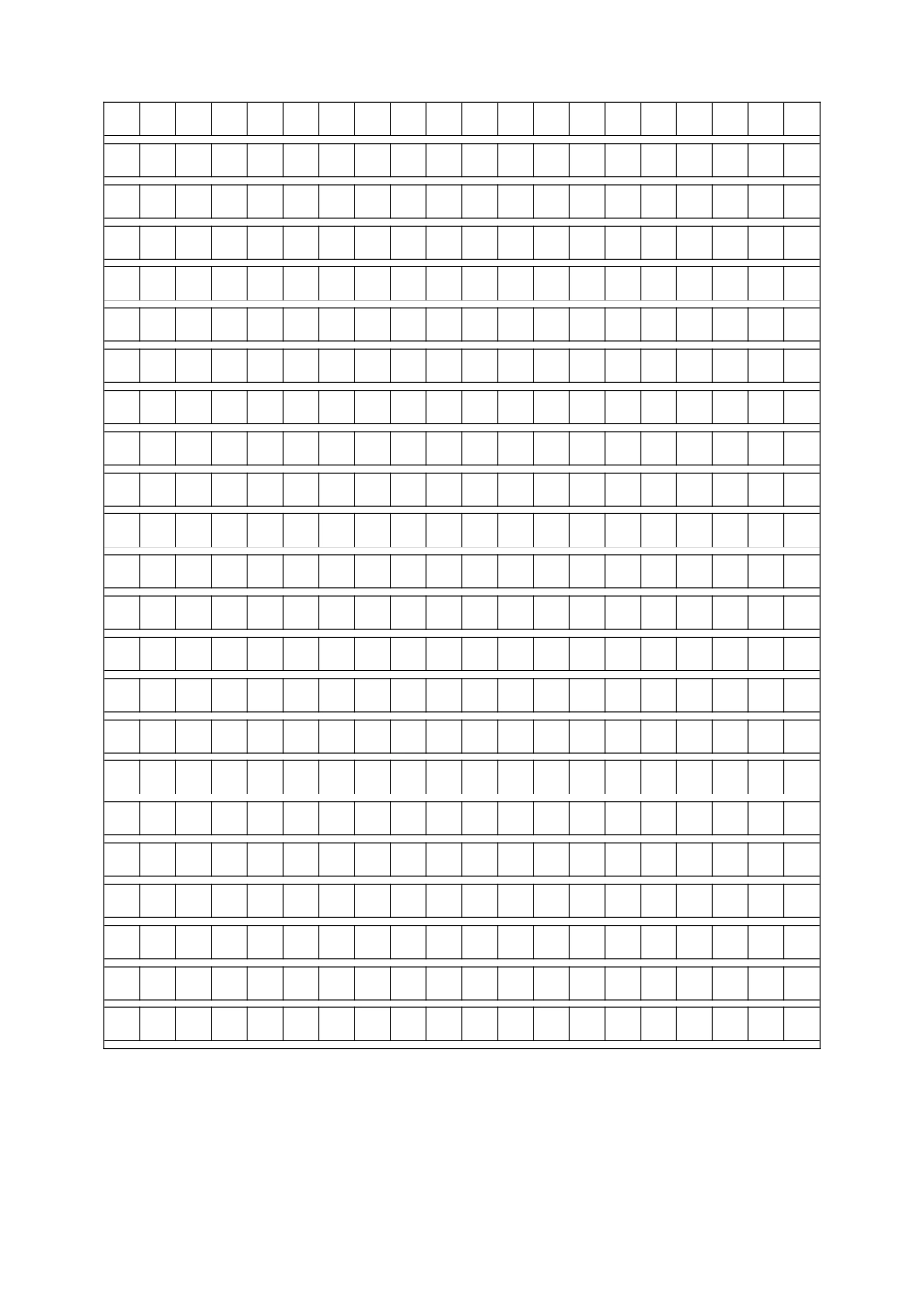 作文稿纸模板A4A3两版_第3页