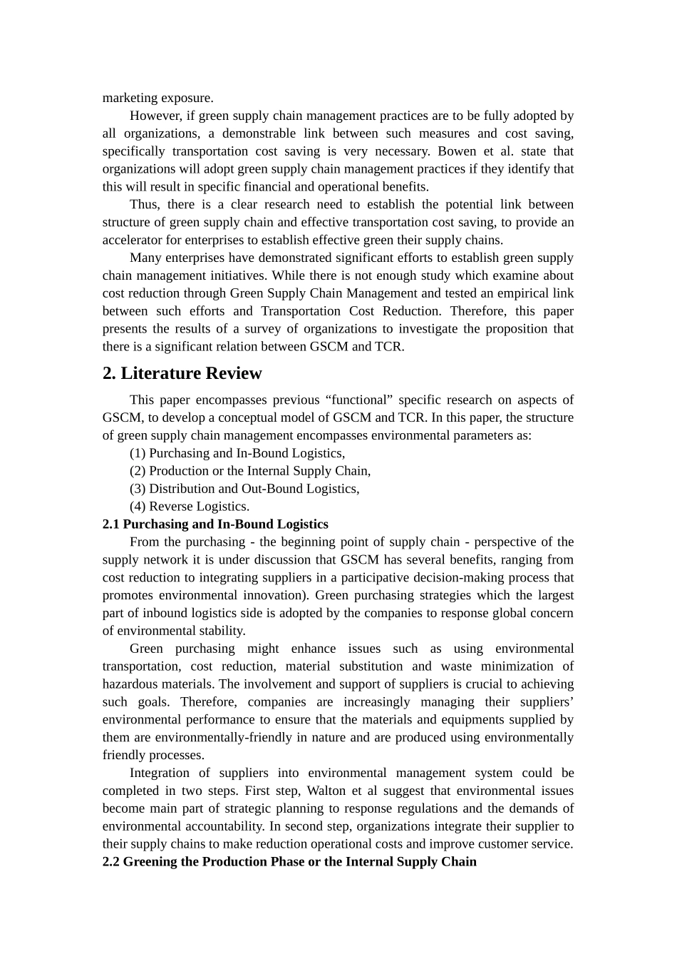 供应链管理外文翻译_第2页