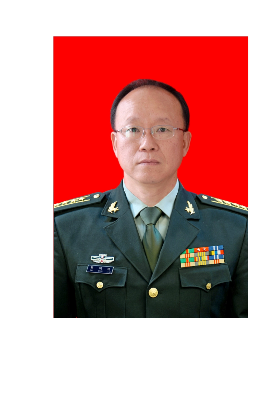 侯明晓_精品文档_第3页