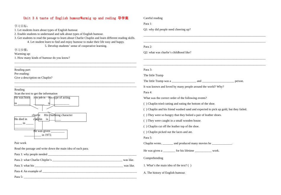 高一英语第三单元导学案人教版必修4_第1页