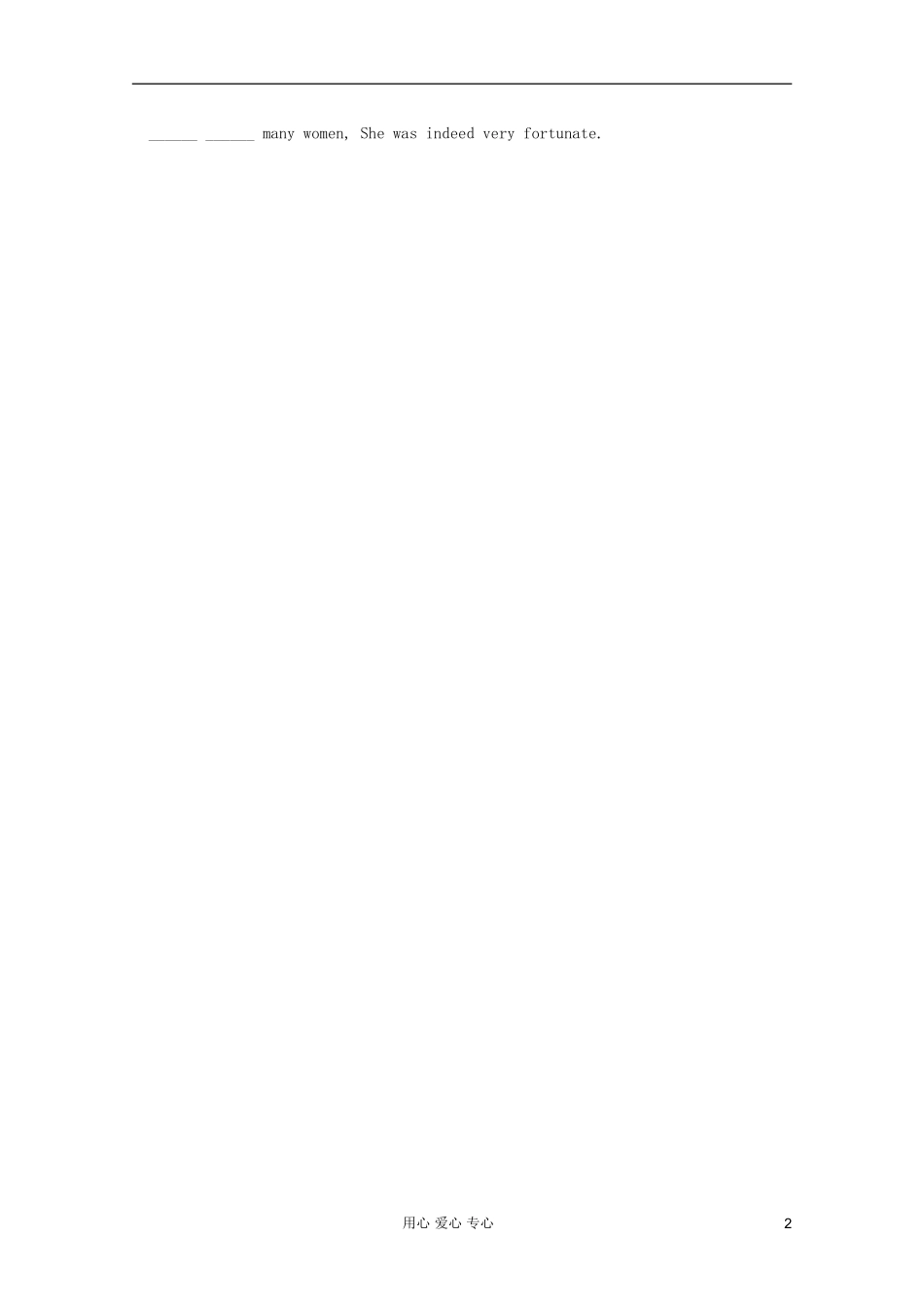 高一英语 Unit9 周周清7导学案 北师大版_第2页