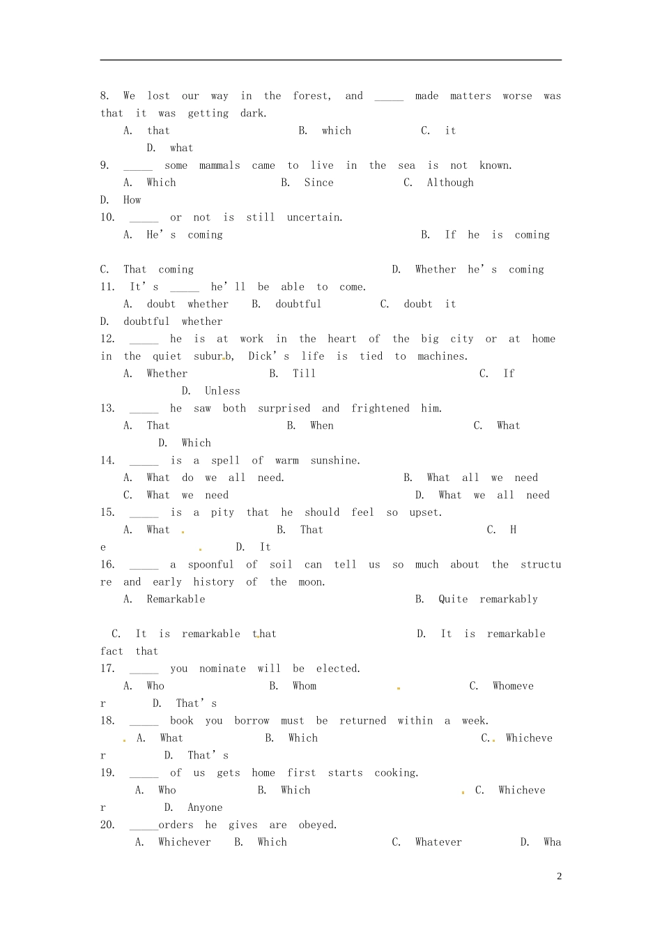 高一英语 表语从句和宾语从句 导学案2 新人教版_第2页