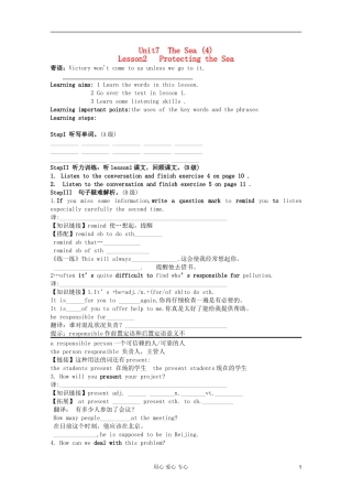 高一英语 Unit7 The Sea Lesson2 Protecting the Sea导学案 北师大版