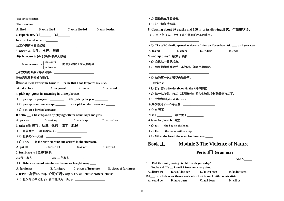 高一英语 Book Ⅲ Module 3 The Violence of Nature学案 外研版_第2页