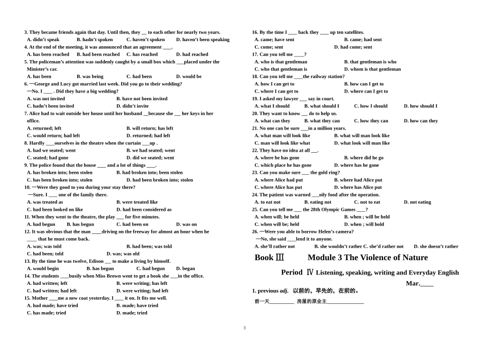 高一英语 Book Ⅲ Module 3 The Violence of Nature学案 外研版_第3页