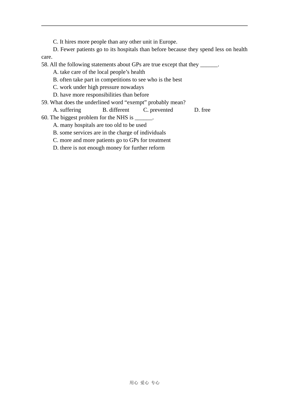 高三英语：2010届高考英语（阅读理解）题库_第2页