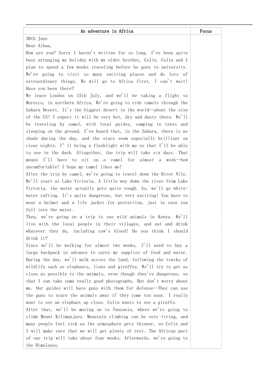 高三英语 专题复习 Unit 2 Wish you were here学案（无答案）牛津译林版必修2-牛津版高三必修2英语学案_第3页