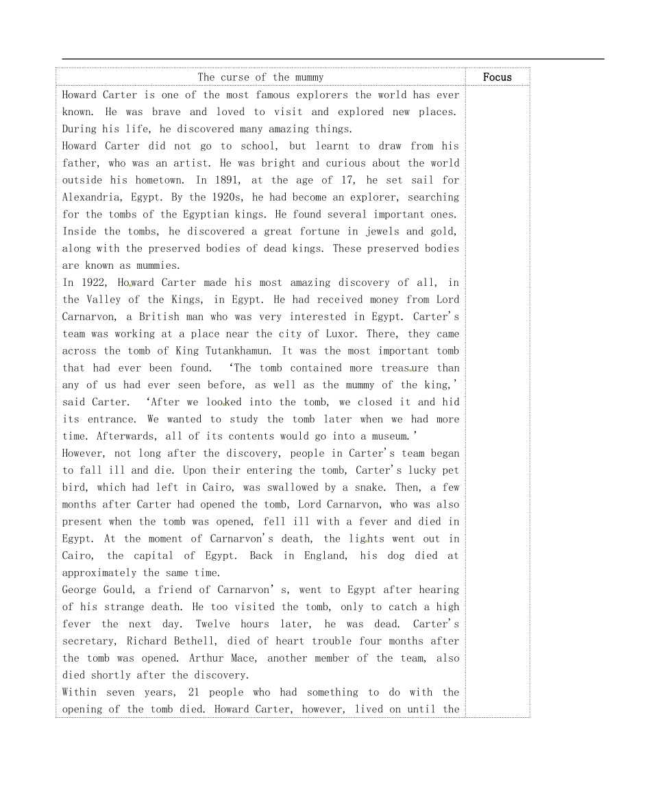 高三英语 专题复习 Unit 3 Amazing people学案（无答案）牛津译林版必修2-牛津版高三必修2英语学案_第3页