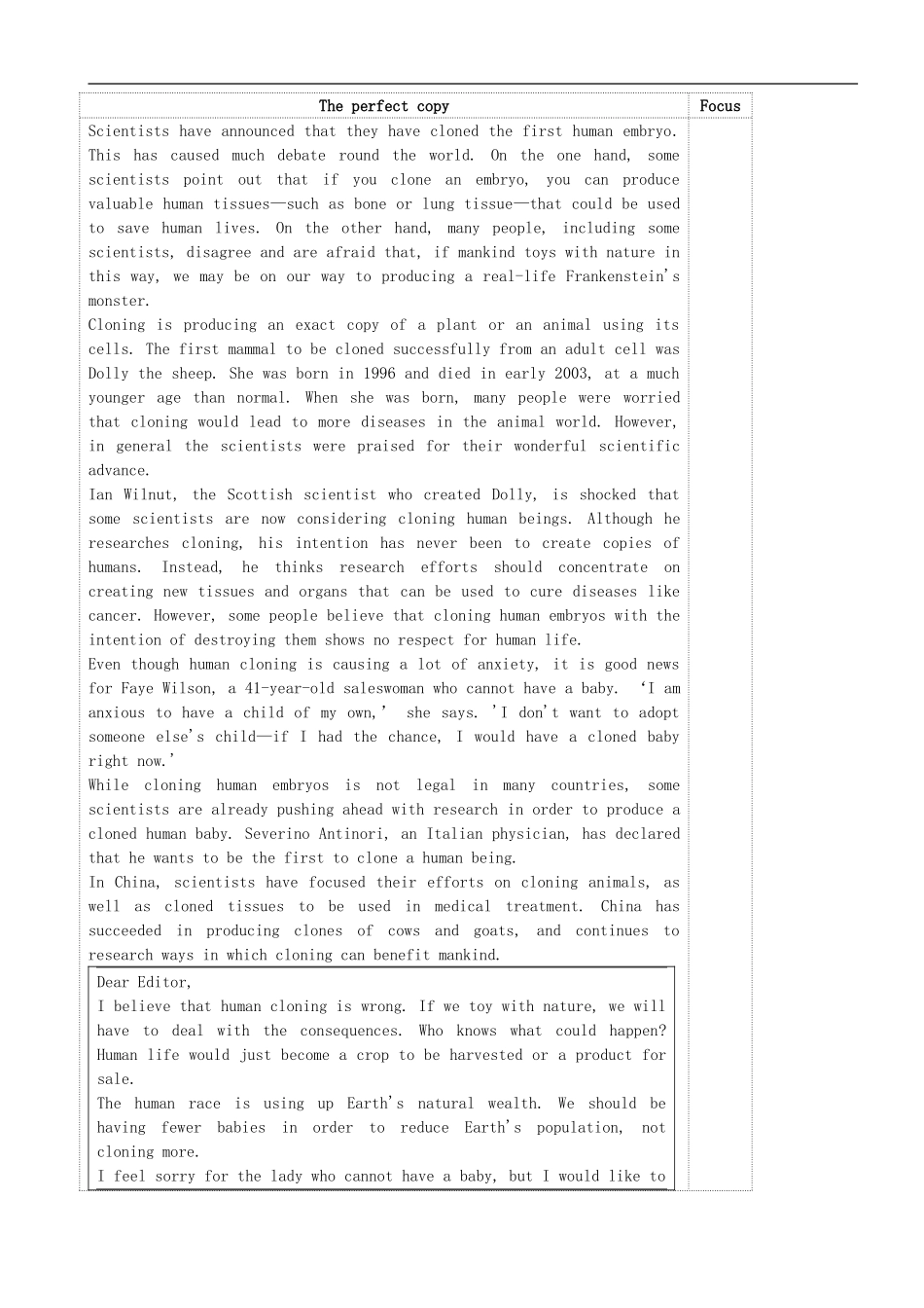 高三英语 专题复习 Unit 3 Science versus nature学案（无答案）牛津译林版必修5-牛津版高三必修5英语学案_第3页