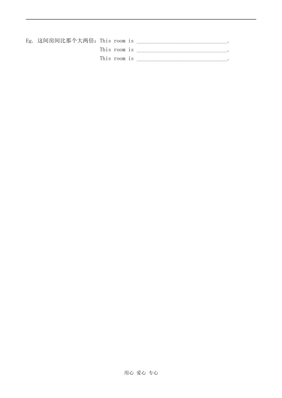 高三英语Unit 7 A Christmas Carol Some important phrases in the passage人教版_第2页