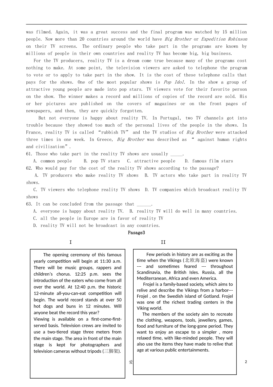 高三英语文化部阅读理解_第2页