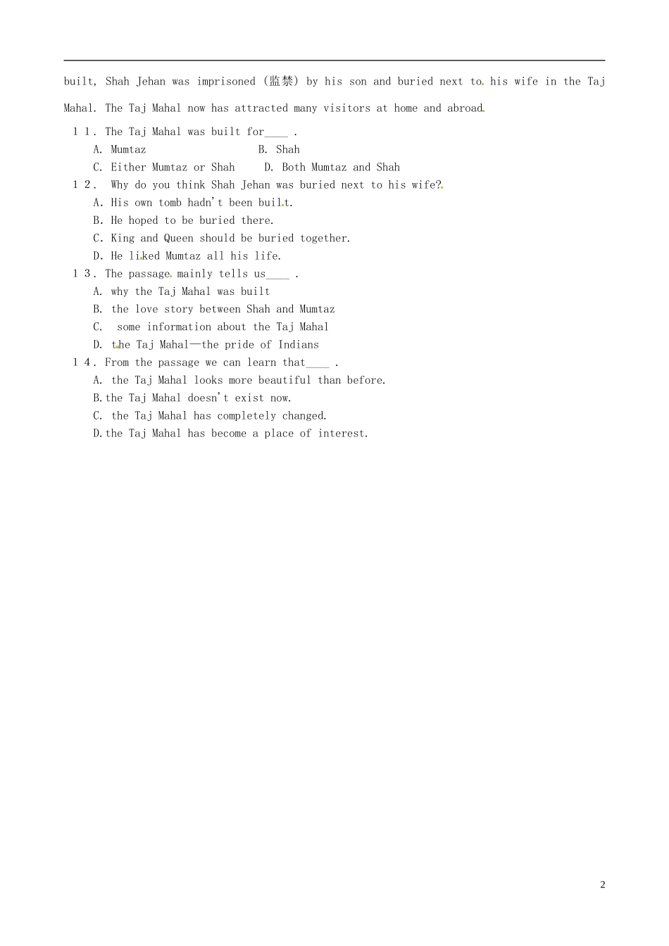 高中分校高中英语 Unit1 Cultural Relics Reading导学案 新人教版必修2-新人教版高一必修2英语学案_第2页