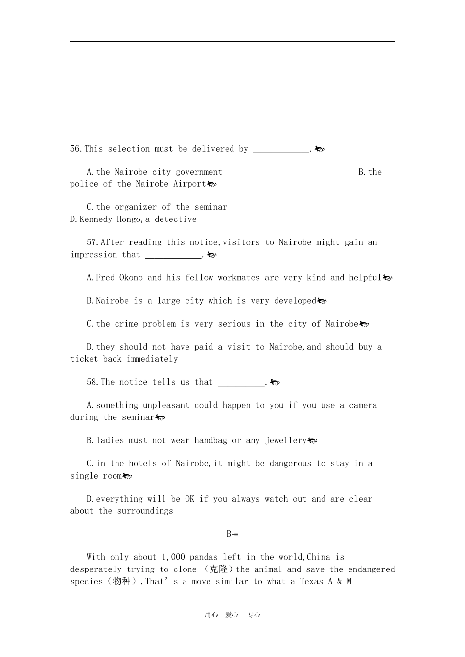 高三英语学习素材：阅读理解17_第2页