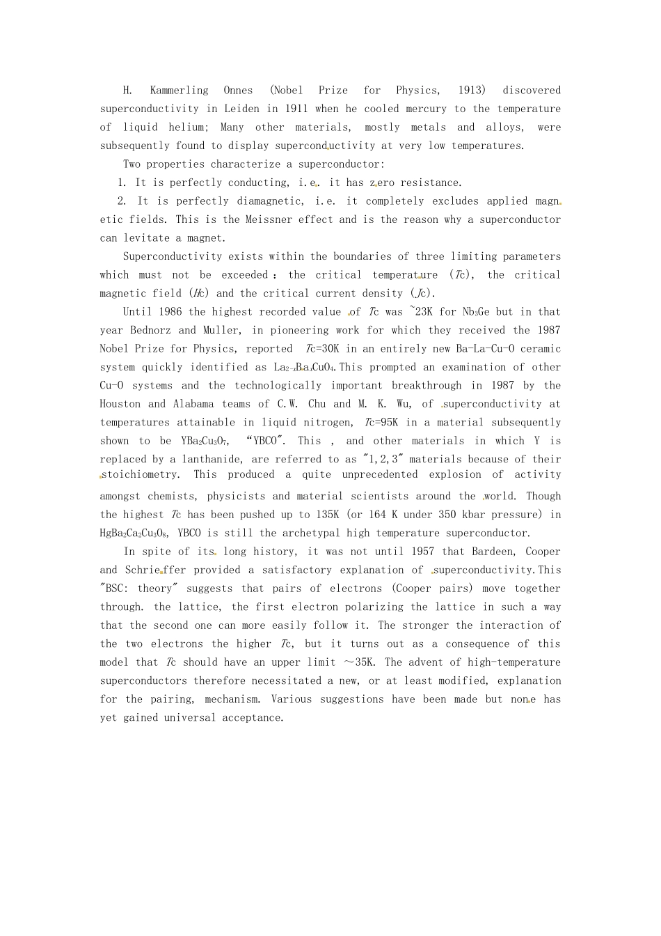 高中化学竞赛辅导 无机化学 20.2锕系元素知识点素材-人教版高中全册化学素材_第2页