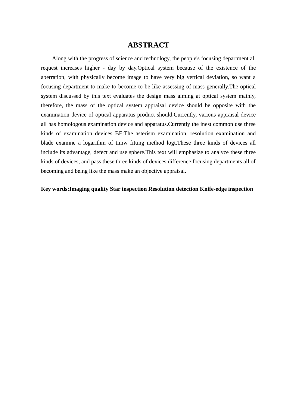 光学系统的像质评定方法研究_第3页