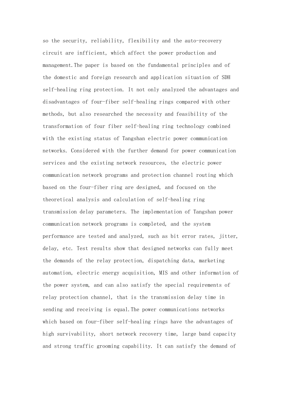 光纤通信论文四纤自愈环技术在电力通信网中的应用研究样本_第2页