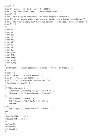 冲击响应谱计算的matlab程序
