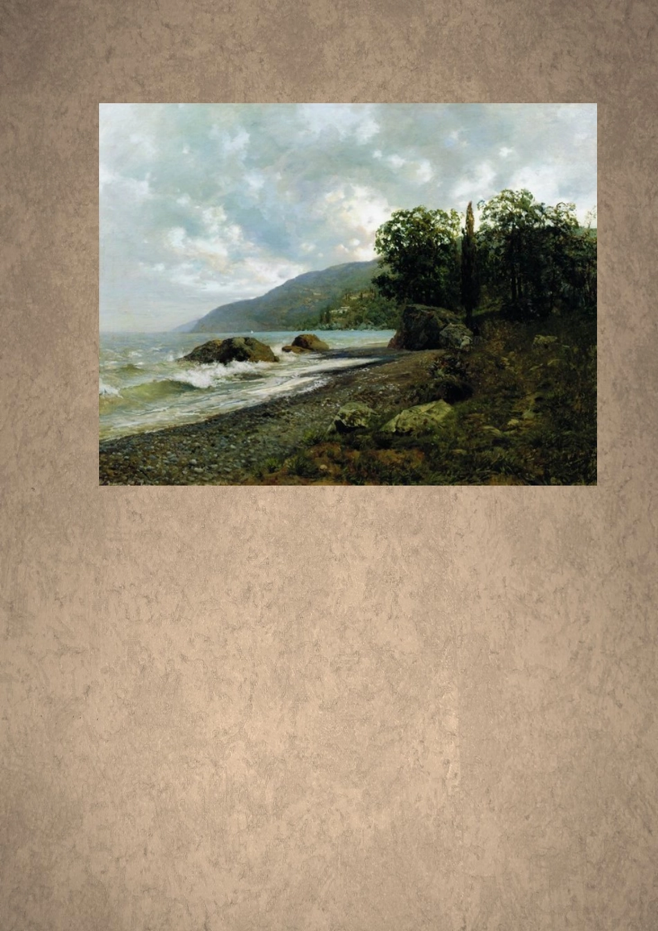 列维坦风景油画欣赏_第3页