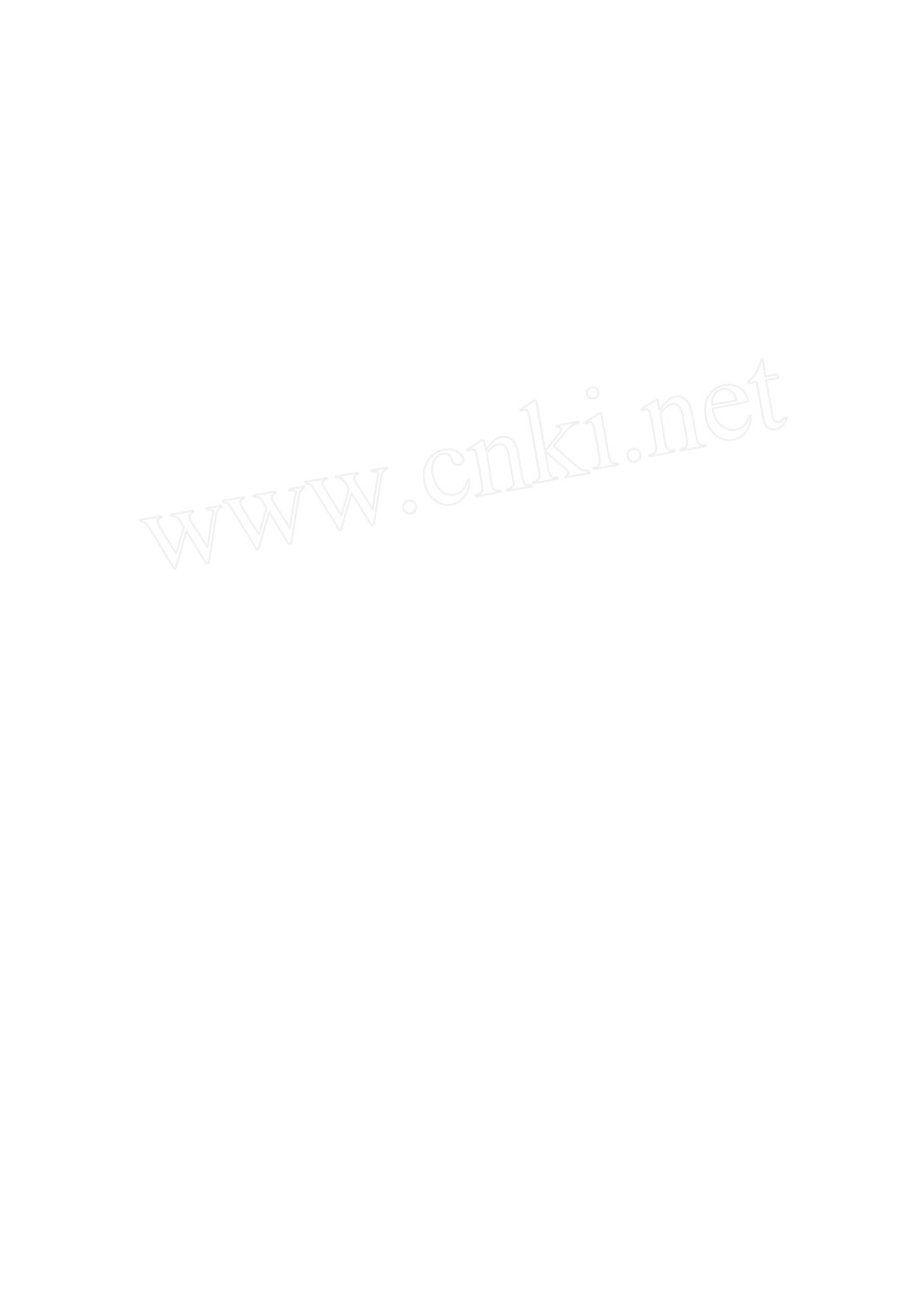 加快宁夏旅游业发展开拓就业新途径_第2页