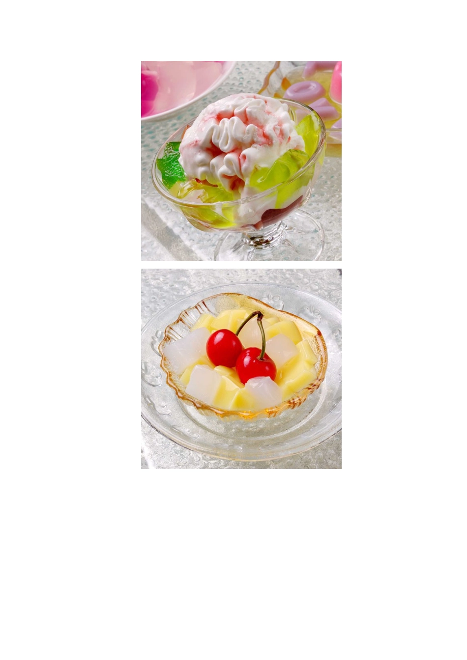 北京宇飞妙言餐饮管理中心产品展示_第3页