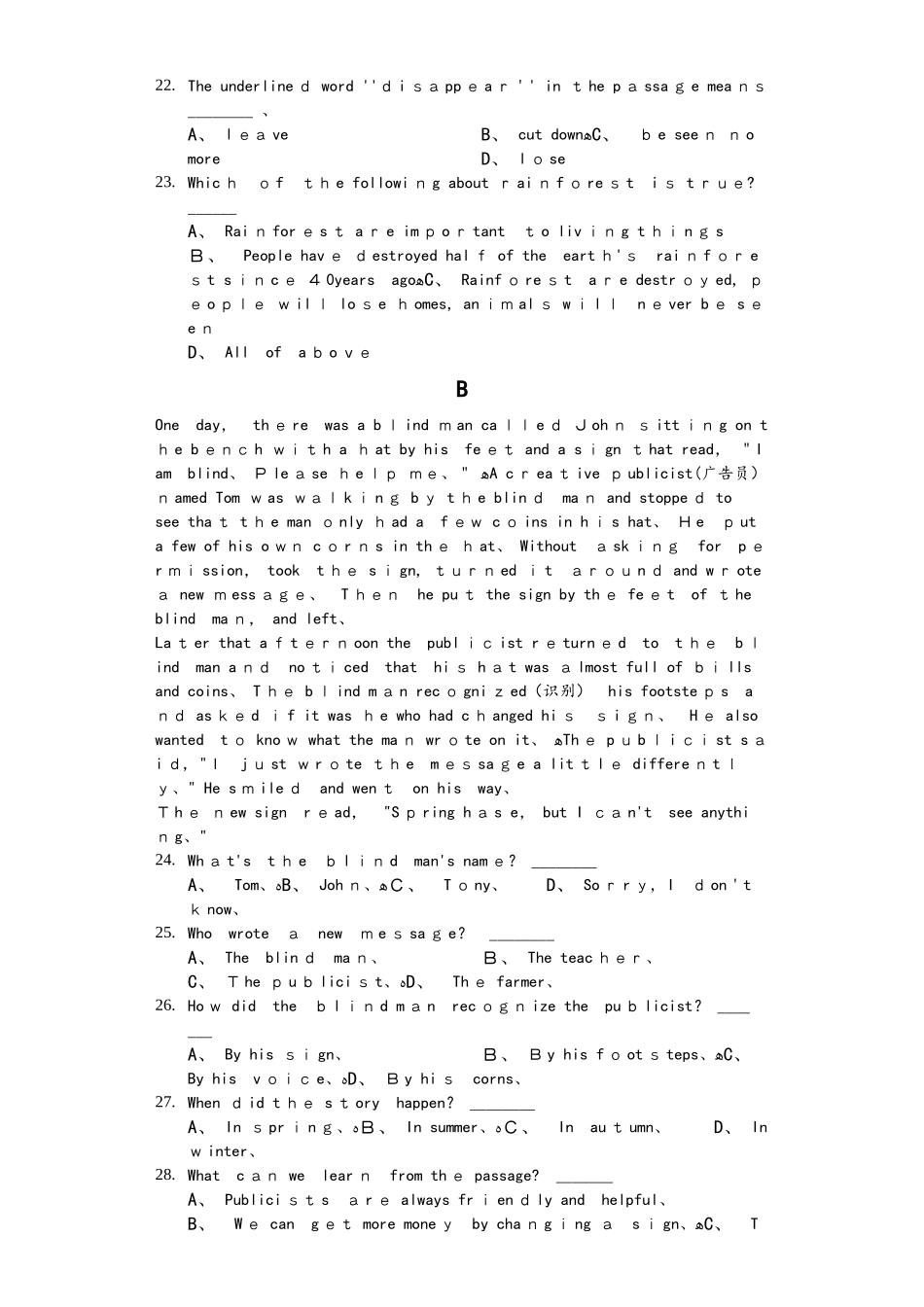 北师大版八年级上册Unit5Helping单元测试_第3页