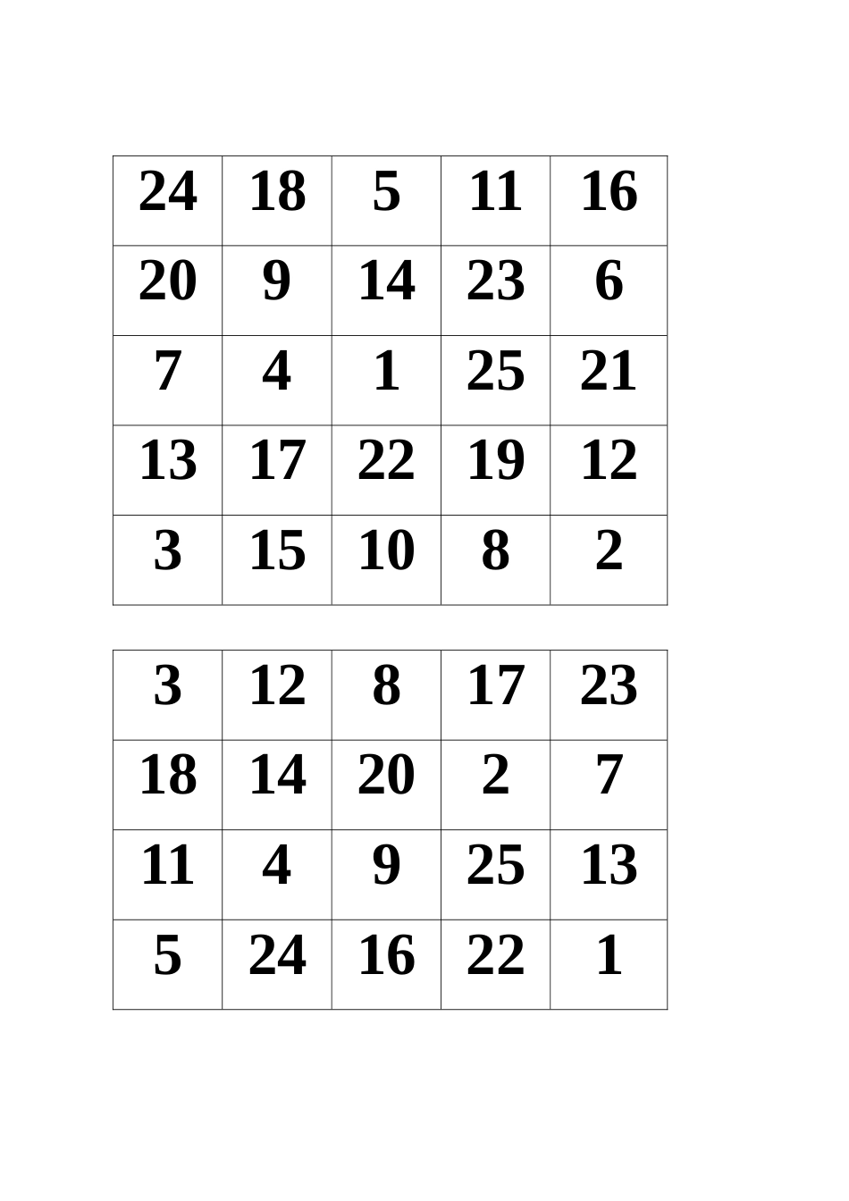 医学舒尔特方格_第3页